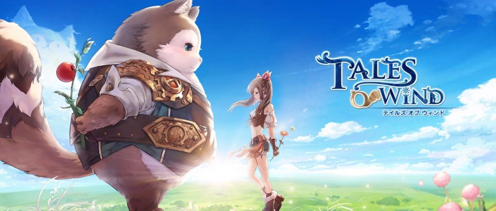 tales of wind донат